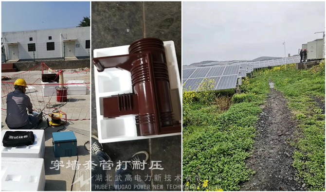 光伏電站_副本2.jpg 光伏電站_副本2.jpg