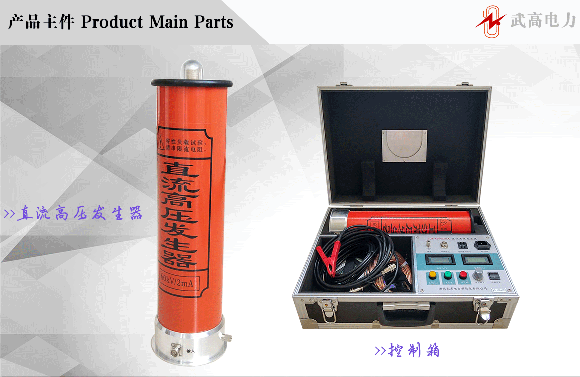 095354973.gif 發(fā)生器1160_06.gif