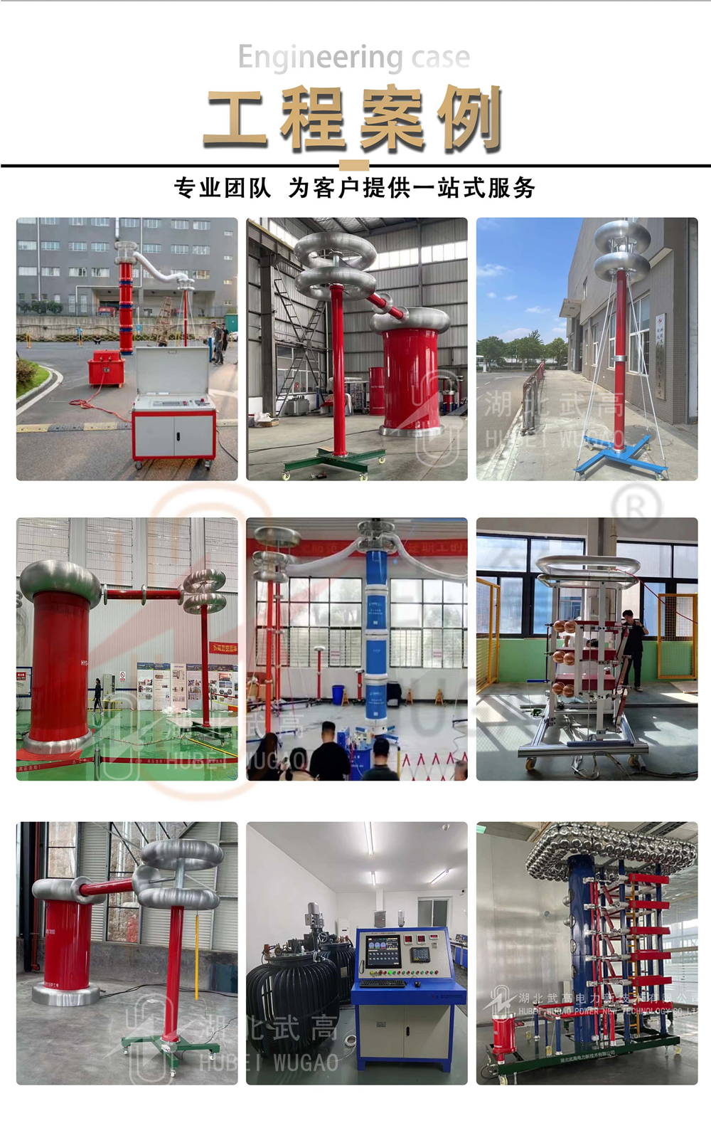 172017127.jpg 公用源圖--在觸指新產(chǎn)品里_11.jpg