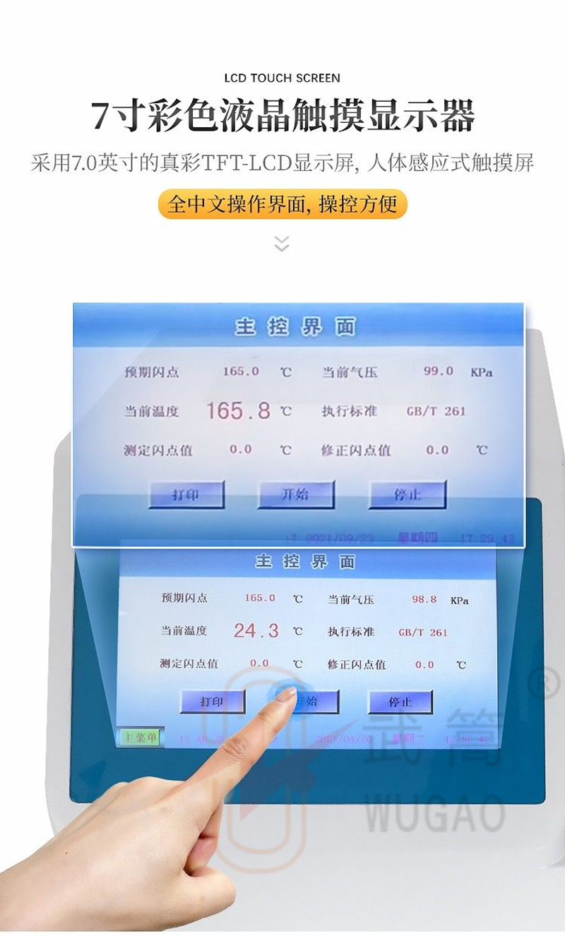 130031889.jpg 詳情2_副本.jpg