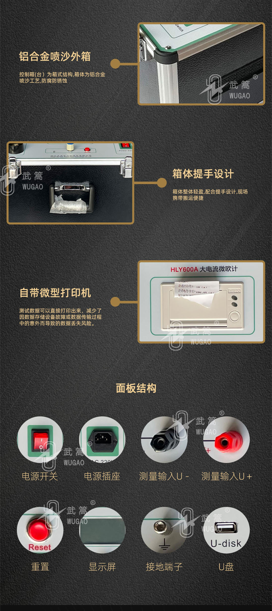 154547415.jpg 詳情頁(yè)2.jpg