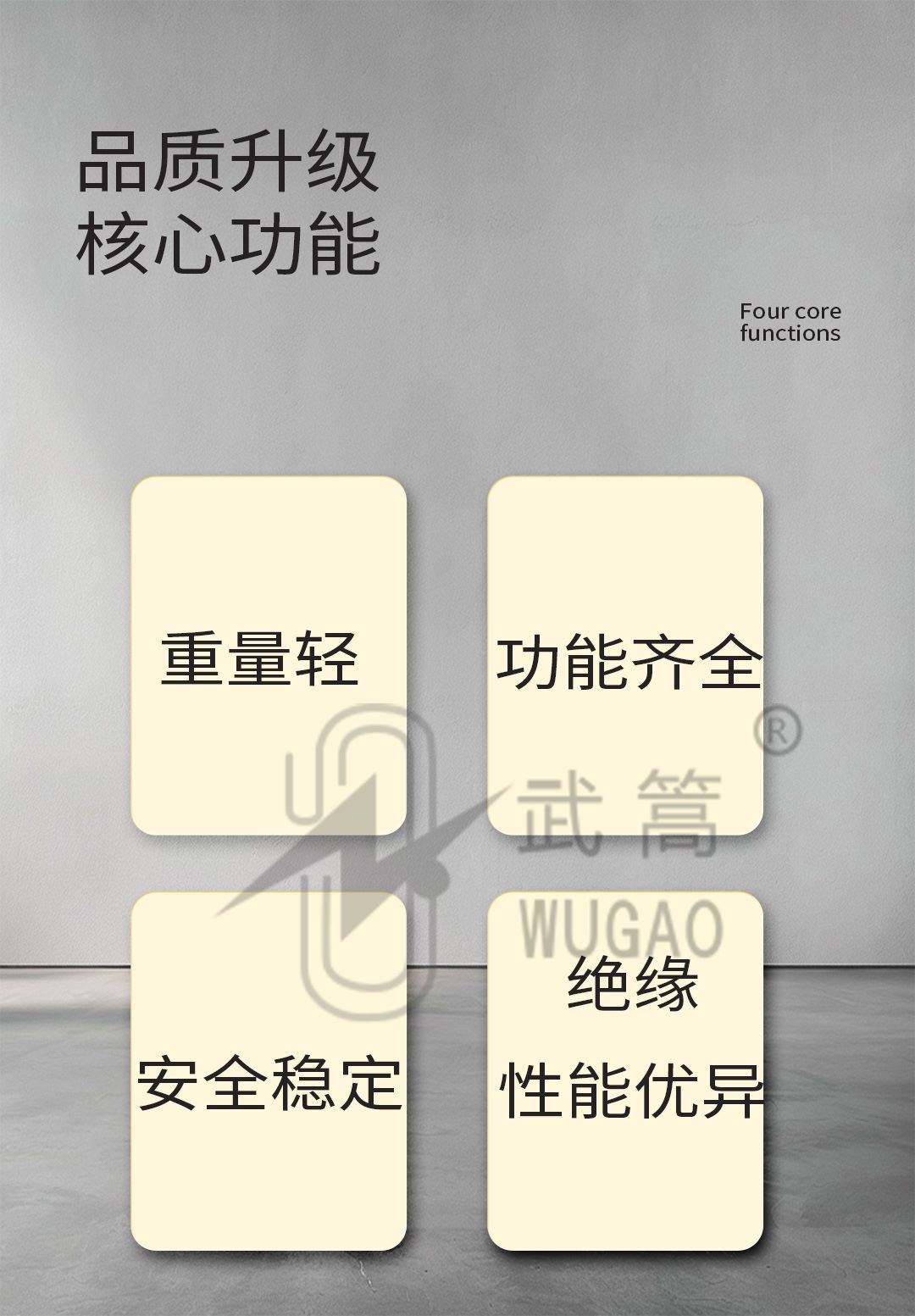 50KVA100KV充氣試驗(yàn)變壓器及電動(dòng)臺(tái)、球隙_02.jpg