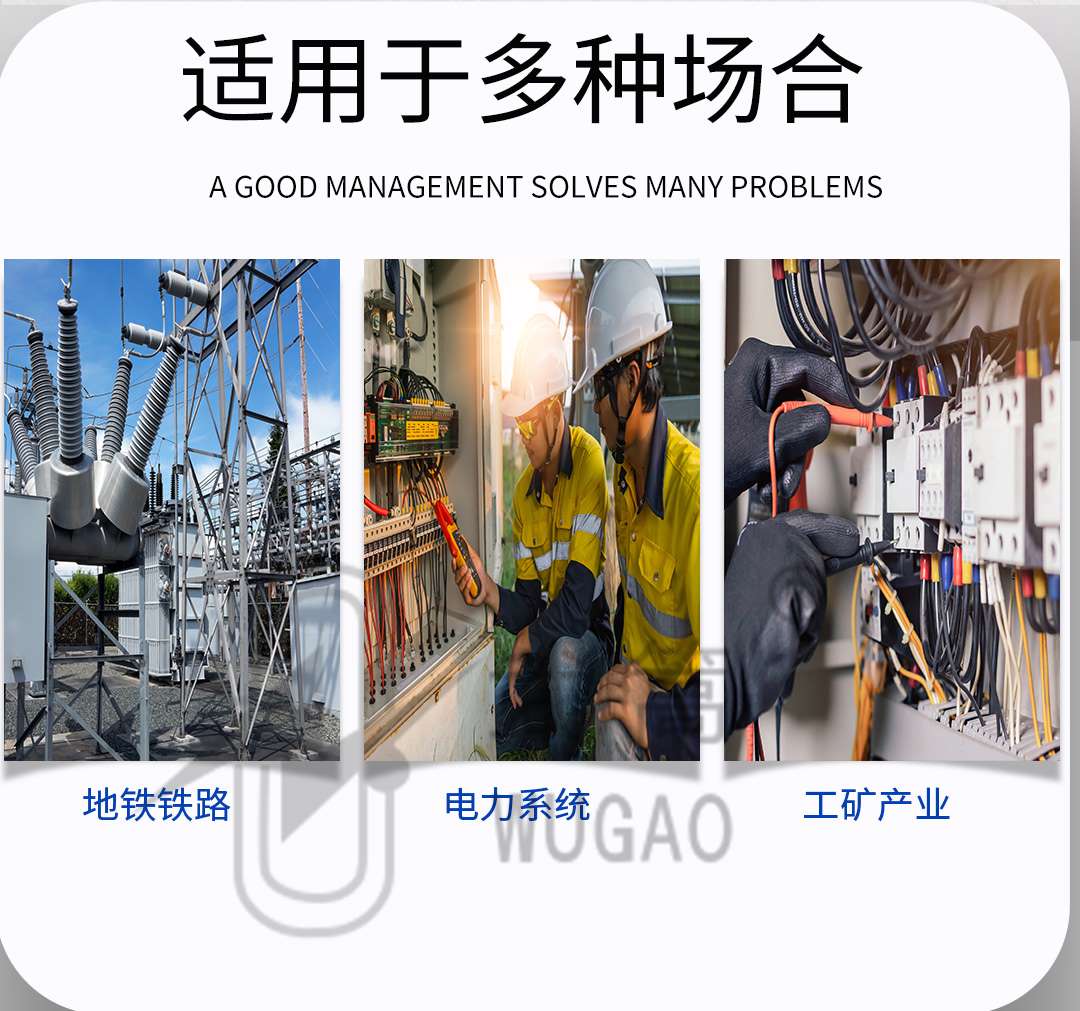 50KVA100KV充氣試驗(yàn)變壓器及電動(dòng)臺(tái)、球隙_08.jpg