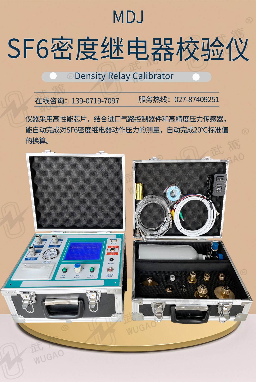 150508550.jpg 未標(biāo)題-1_01.jpg