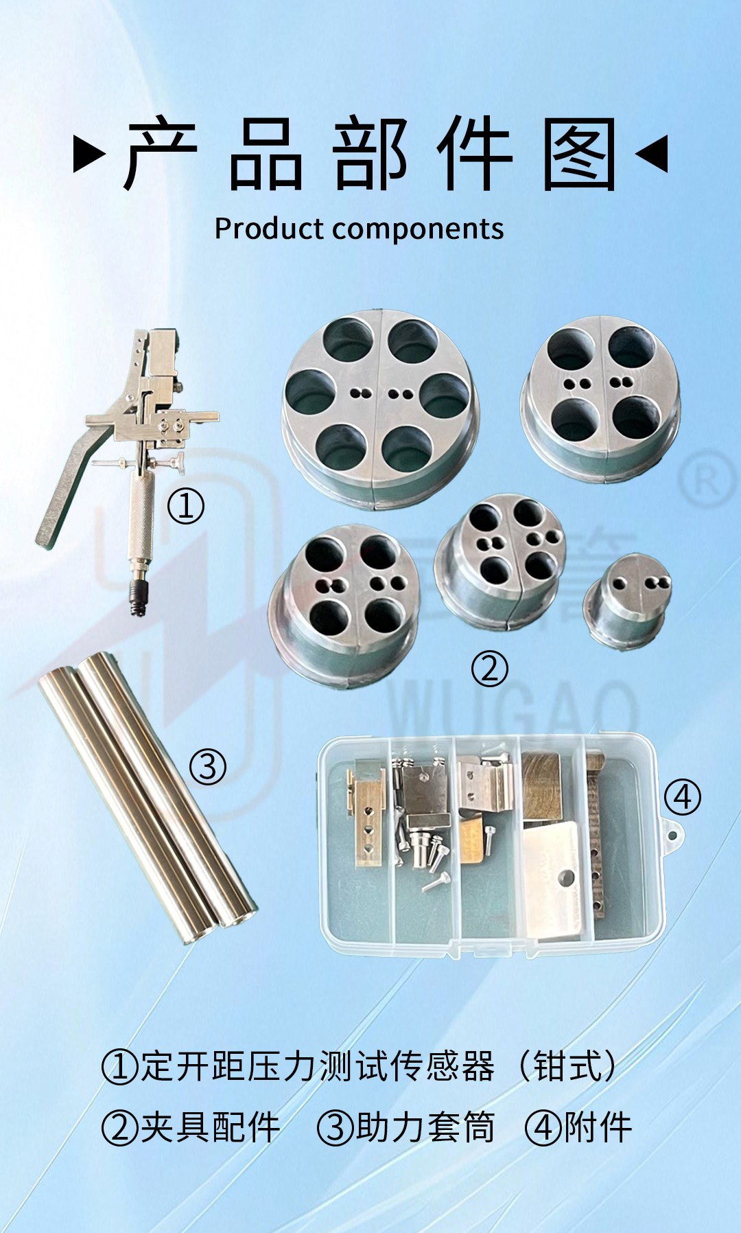 142747364.jpg 圖層 5.jpg