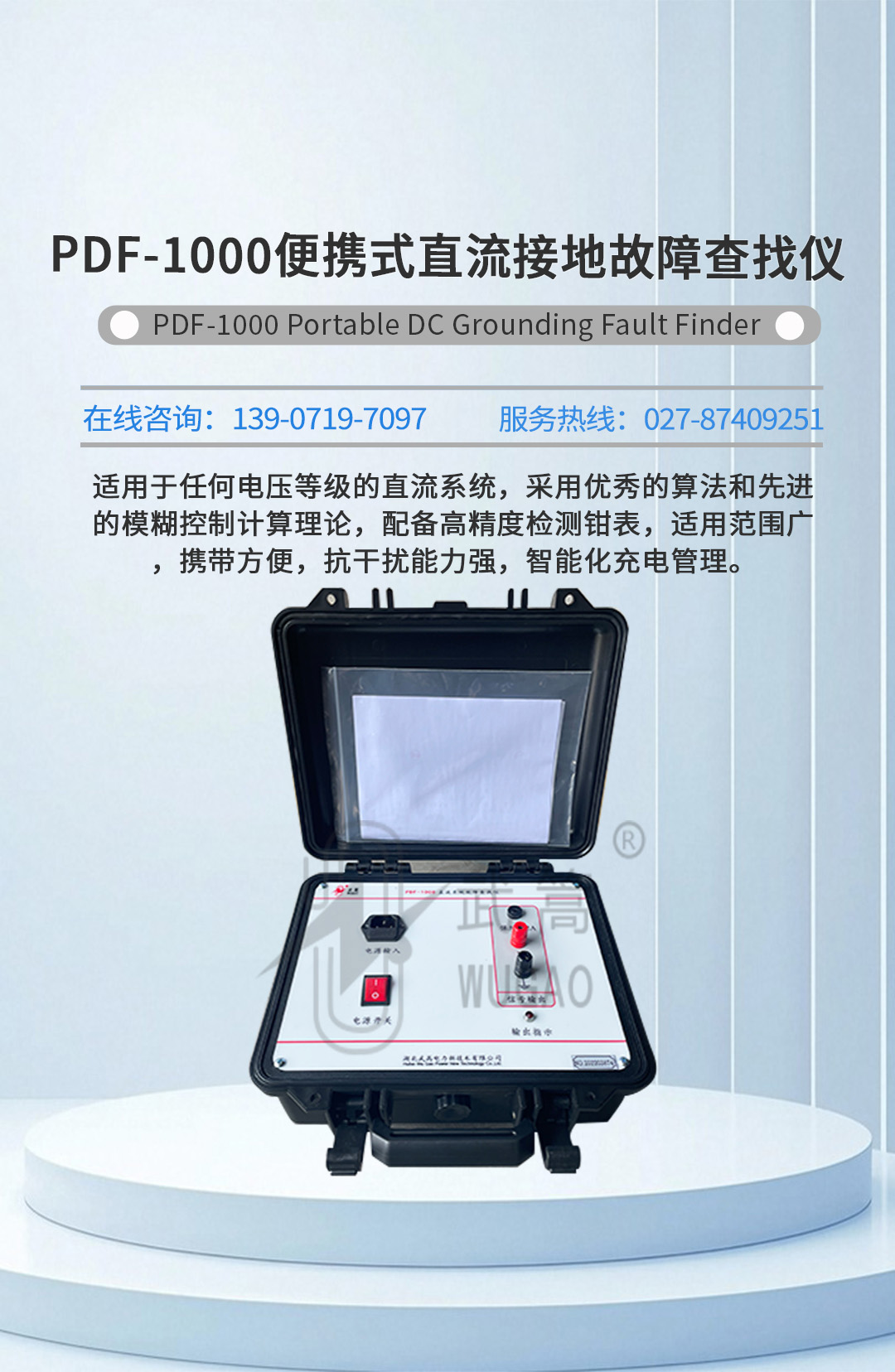 165857861.jpg 詳情頁(yè)_01.jpg