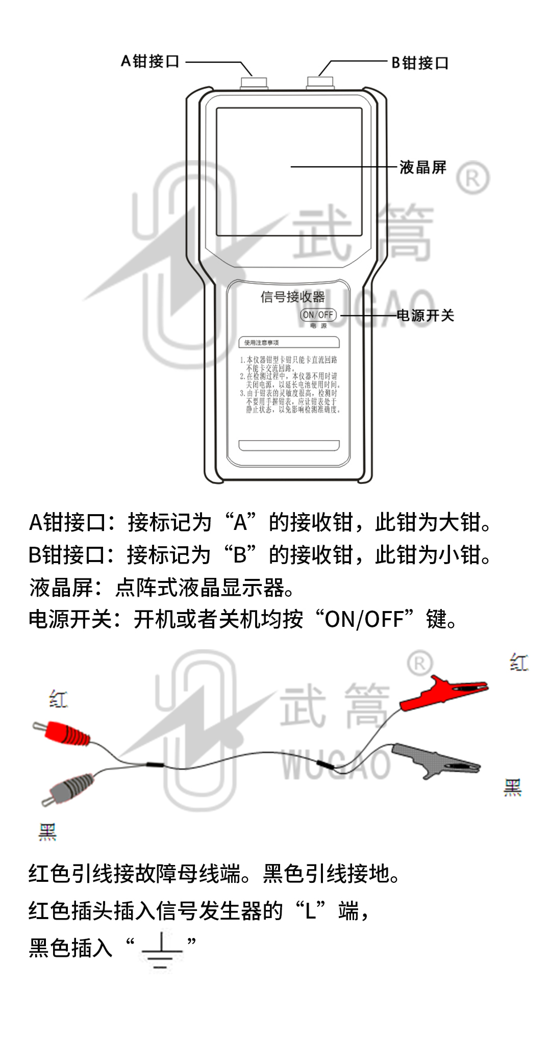 165917625.jpg 詳情頁(yè)_05.jpg