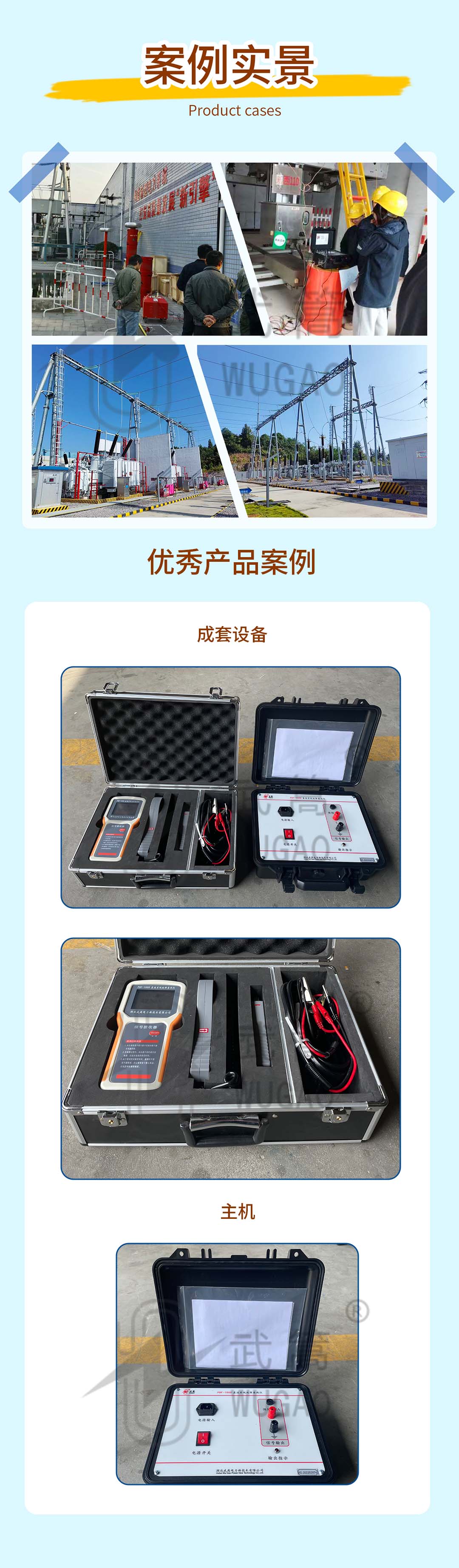 165929518.jpg 詳情頁(yè)_09.jpg